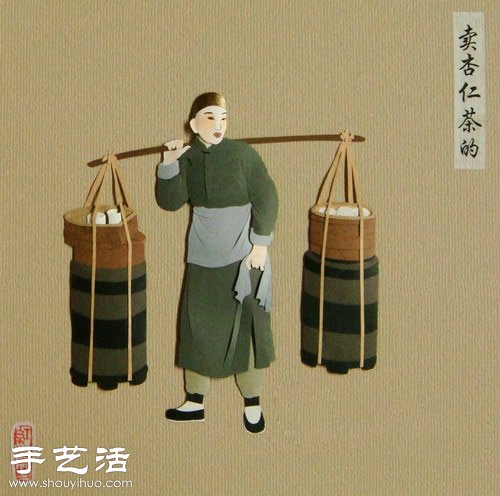 以老北京“吆喝”為題材DIY的紙雕作品 -  itrip.net.cn