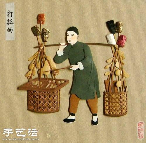 以老北京“吆喝”為題材DIY的紙雕作品 -  itrip.net.cn