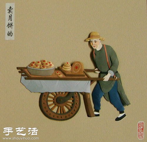 以老北京“吆喝”為題材DIY的紙雕作品 -  itrip.net.cn