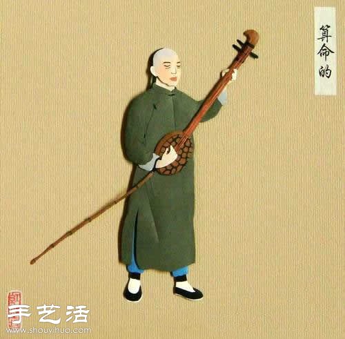 以老北京“吆喝”為題材DIY的紙雕作品 -  itrip.net.cn