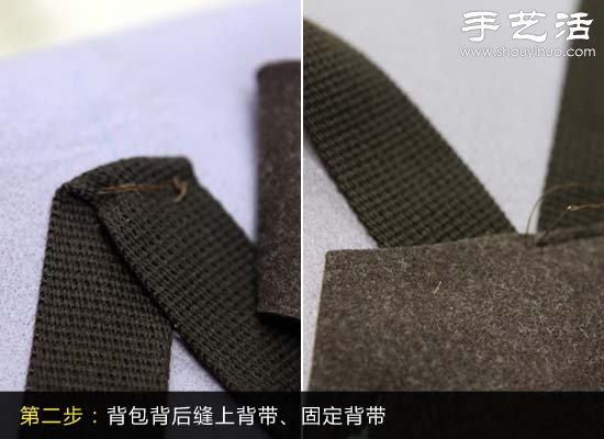 簡約手提背包手工制作教程 -  itrip.net.cn