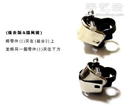 一次性打火機DIY手工制作摩托車模型 -  itrip.net.cn