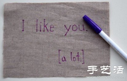 傳遞愛(ài)意布藝信封手工制作 -  itrip.net.cn