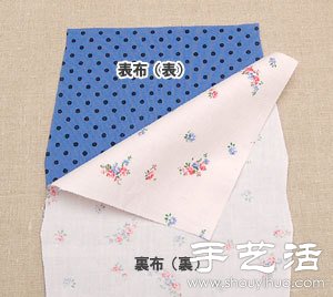 小清新單肩挎包手工制作教程 -  itrip.net.cn