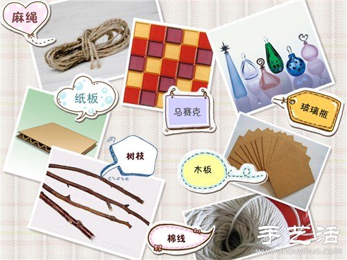 手工相框制作教程 手工制作相框大全 -  itrip.net.cn