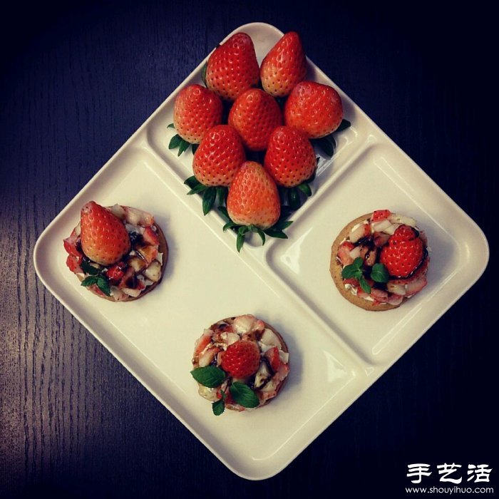 DIY好看又好吃的草莓撻 -  itrip.net.cn