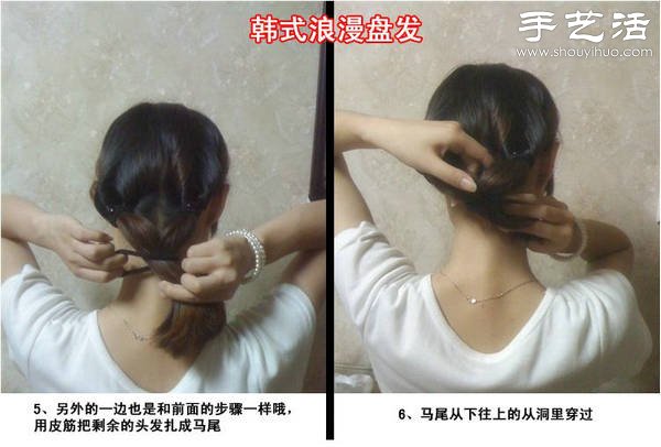 五款簡(jiǎn)單又時(shí)尚的編發(fā)盤(pán)發(fā)DIY教程 -  itrip.net.cn