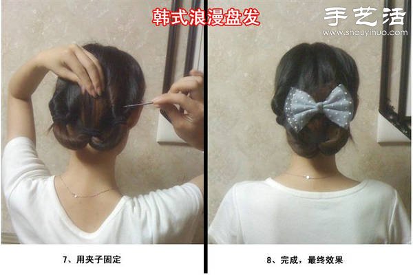 五款簡(jiǎn)單又時(shí)尚的編發(fā)盤(pán)發(fā)DIY教程 -  itrip.net.cn