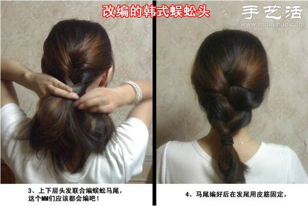 五款簡(jiǎn)單又時(shí)尚的編發(fā)盤(pán)發(fā)DIY教程 -  itrip.net.cn