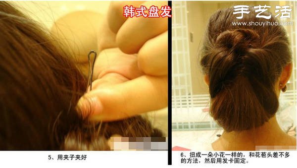 五款簡(jiǎn)單又時(shí)尚的編發(fā)盤(pán)發(fā)DIY教程 -  itrip.net.cn