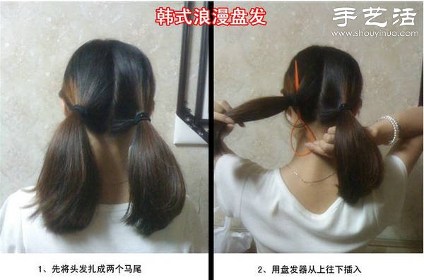 五款簡(jiǎn)單又時(shí)尚的編發(fā)盤(pán)發(fā)DIY教程 -  itrip.net.cn