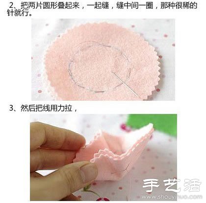 不織布DIY手工制作康乃馨花朵飾品 -  itrip.net.cn