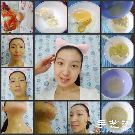 自制綠豆粉面膜教程 綠豆粉面膜DIY方法 -  itrip.net.cn