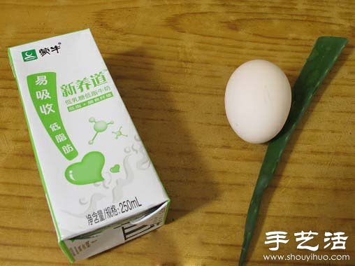 自制補(bǔ)水鎖水蘆薈面膜 DIY蘆薈面膜的方法 -  itrip.net.cn