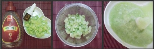 自制眼膜的方法 自制眼膜DIY教程 -  itrip.net.cn
