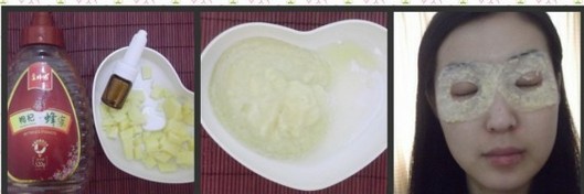 自制眼膜的方法 自制眼膜DIY教程 -  itrip.net.cn