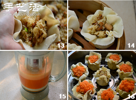 燒賣(mài)的做法 燒賣(mài)的做法大全圖解 -  itrip.net.cn