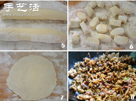燒賣(mài)的做法 燒賣(mài)的做法大全圖解 -  itrip.net.cn