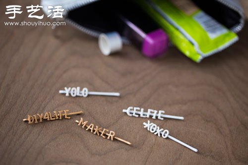 DIY手工制作帶字的精致發(fā)夾 -  itrip.net.cn