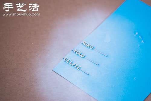 DIY手工制作帶字的精致發(fā)夾 -  itrip.net.cn