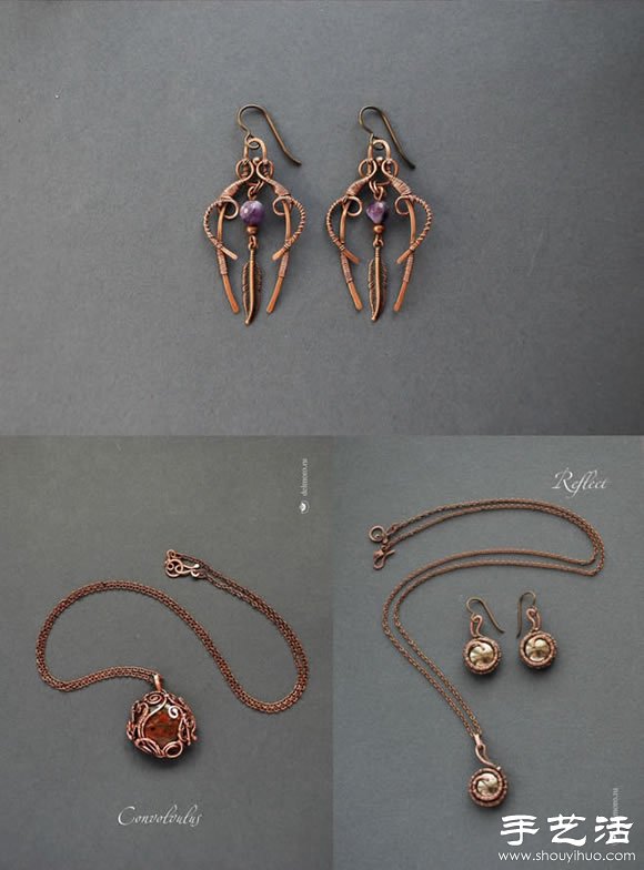 手工制作精美首飾 漂亮女生飾品DIY -  itrip.net.cn