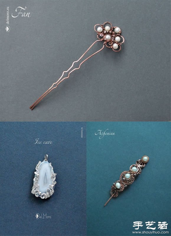 手工制作精美首飾 漂亮女生飾品DIY -  itrip.net.cn