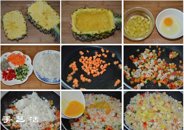 時令水果創(chuàng)意DIY 爽口菠蘿炒飯的做法 -  itrip.net.cn