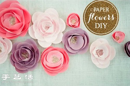 唯美紙花/花朵胸針手工制作圖解教程 -  itrip.net.cn