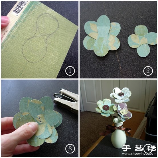 一看就會(huì)的簡(jiǎn)單手工紙花制作教程  -  itrip.net.cn