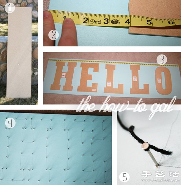 釘子+繩子 手工制作“HELLO”文字裝飾墻飾 -  itrip.net.cn
