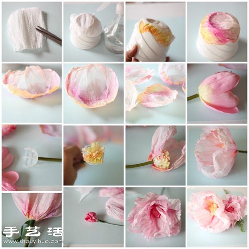 皺紋紙/宣紙DIY手工制作美麗逼真紙花 -  itrip.net.cn