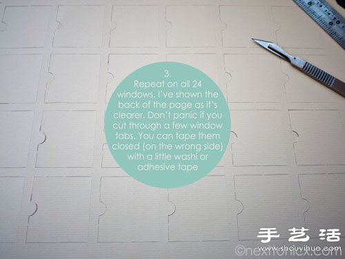 手工制作帶日歷功能糖果包裝盒 -  itrip.net.cn