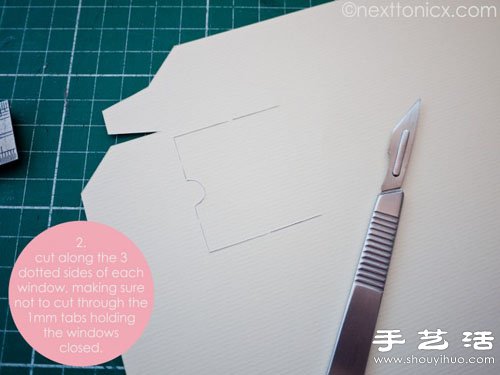 手工制作帶日歷功能糖果包裝盒 -  itrip.net.cn