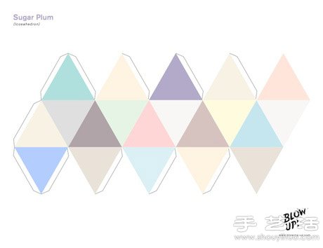 手工剪紙立體掛件的制作方法 -  itrip.net.cn