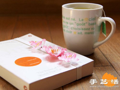 櫻花造型可愛書簽手工制作方法 -  itrip.net.cn