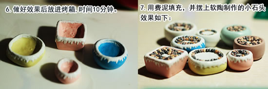 迷你軟陶盆子手工制作及其花式效果DIY -  itrip.net.cn