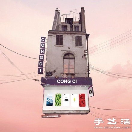 創(chuàng)意設(shè)計(jì)的空中樓閣 -  itrip.net.cn