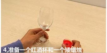 一次性紙杯手工制作蠟燭燈 -  itrip.net.cn