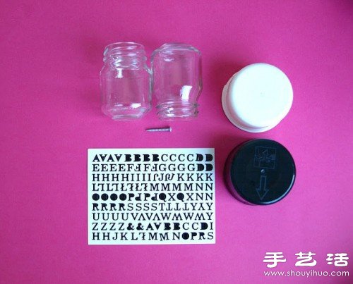 玻璃瓶廢物利用DIY可愛的調(diào)味瓶 -  itrip.net.cn