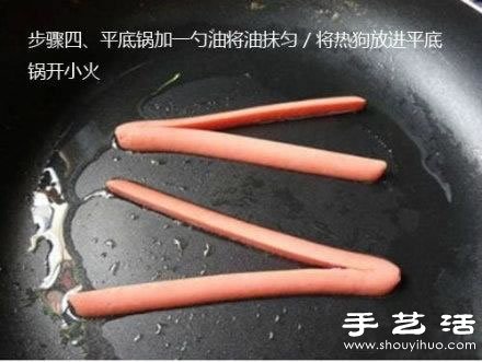 教你如何DIY濃情蜜意的愛心早餐 -  itrip.net.cn