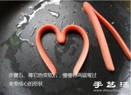 教你如何DIY濃情蜜意的愛心早餐 -  itrip.net.cn