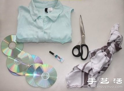 利用廢棄光盤手工制作亮晶晶的領(lǐng)子 -  itrip.net.cn