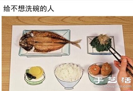 為懶惰重癥患者量身打造的偷懶神器 -  itrip.net.cn