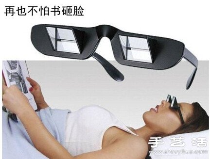 為懶惰重癥患者量身打造的偷懶神器 -  itrip.net.cn