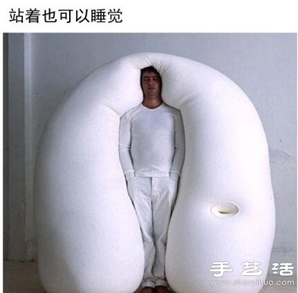 為懶惰重癥患者量身打造的偷懶神器 -  itrip.net.cn