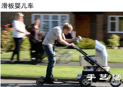 為懶惰重癥患者量身打造的偷懶神器 -  itrip.net.cn