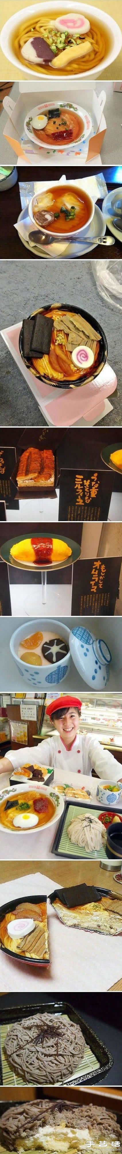 DIY超像拉面的蛋糕，簡(jiǎn)直絕了！ -  itrip.net.cn