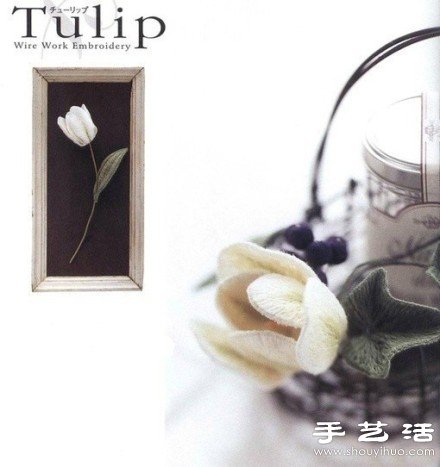 精致的手工立體花繡 -  itrip.net.cn