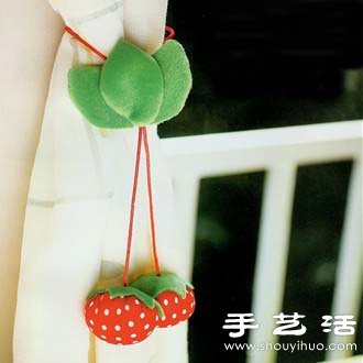 草莓造型窗簾扣的布藝手工制作教程 -  itrip.net.cn