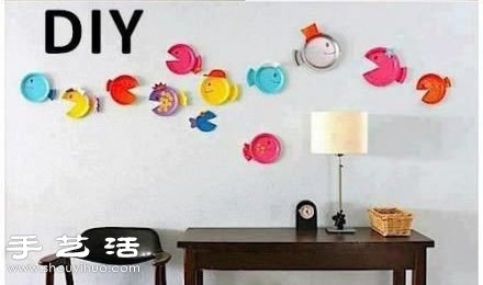 廢棄餐盤再利用 手工制作可愛小魚 -  itrip.net.cn